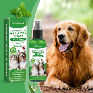 YEGBONG pet insect repellent spray dog cat hair skin insect repellent daily mild cleansing care