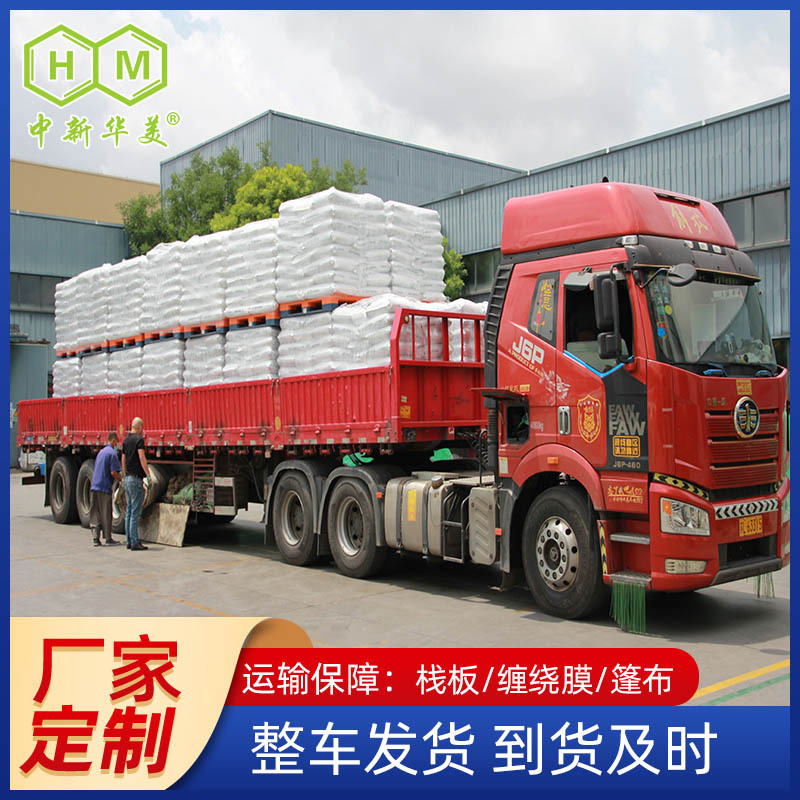 厂家供应镇江奇美pc-540  pcabs料原厂原包正品保证  pc/abs