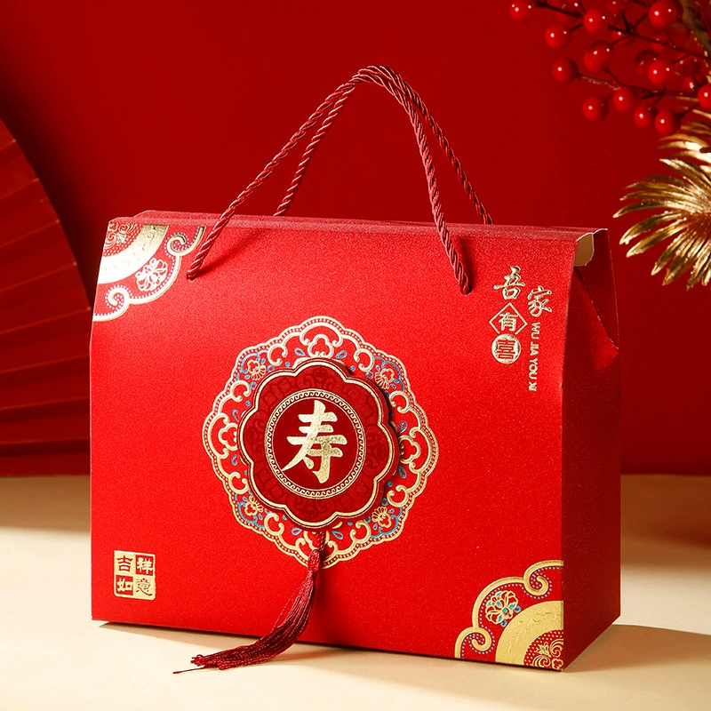 Пустая подарочная коробка для празднования дня рождения, подарочная коробка для дедушки и бабушки, для пожилых людей, сувенирная подарочная коробка, подарочная коробка для банкета в честь дня рождения, пустая коробка для празднования дня рождения.