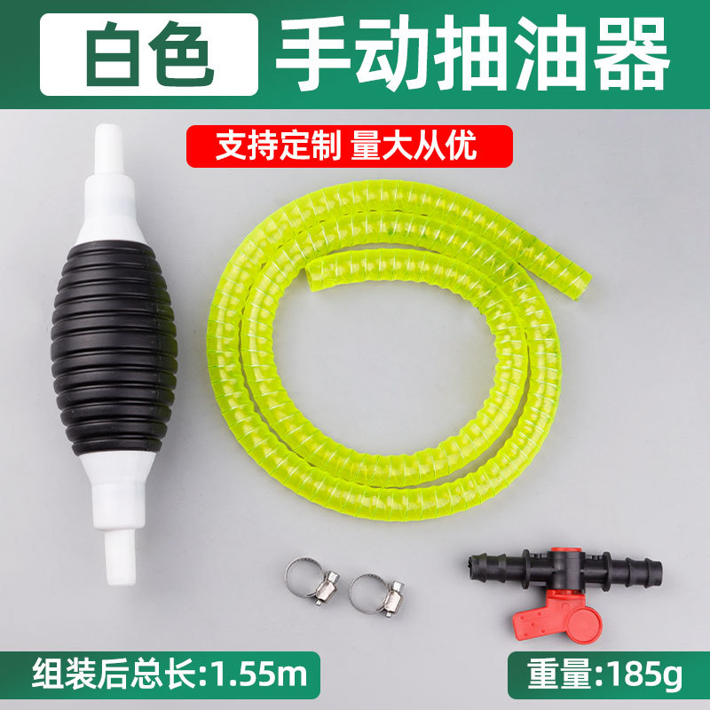 Fábrica directa mano pellizco airbag bomba de emergencia automotriz bomba de bomba de sifón bomba de sifón