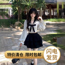 特价QF00382可爱甜美蝴蝶结少女感上衣+半身裙女学院风套装尾货