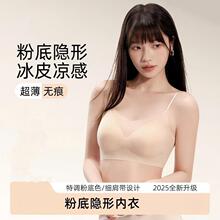 �f��ͬ���Ƥ���Ѓ��o�۲�������⴩�W���L�\�������ļ�����