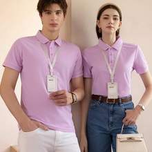 ;2025ļ¿bpoloʿt͸ⷭIH