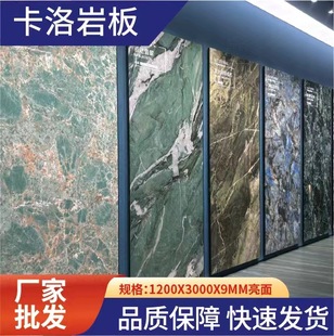 ��Ҏ���Ұ���ʯ������ʯ��ľ�y����ɫ