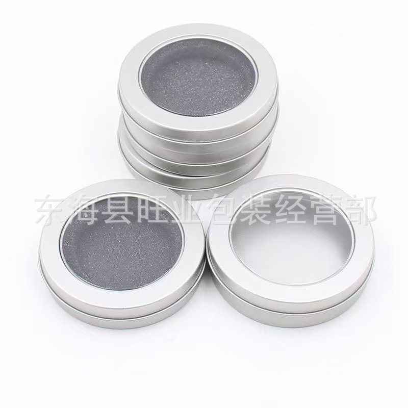 Wearable Nail Art Storage Box with Window, Thickened Display Gift Tool Packaging Material, High-Grade Metal Small Tin Box