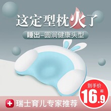 �냺��������ƫ�^���^0��6�����������^�ͳC�������m��ƫ�^�۠��^