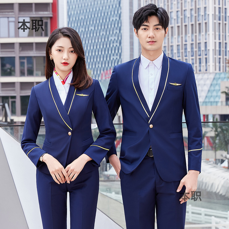 New Flight Attendant Professional Suit Hotel Front Desk Beauty Salon Work Clothes Railway Aviation School Student Uniform New Flight Attendant Professional Suit Hotel Front Desk Beauty Salon Work Clothes Railway Aviation School Student Uniform