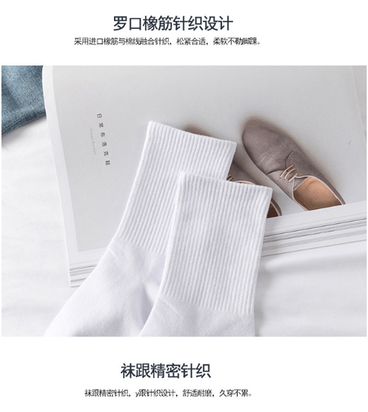 纯详_12.jpg