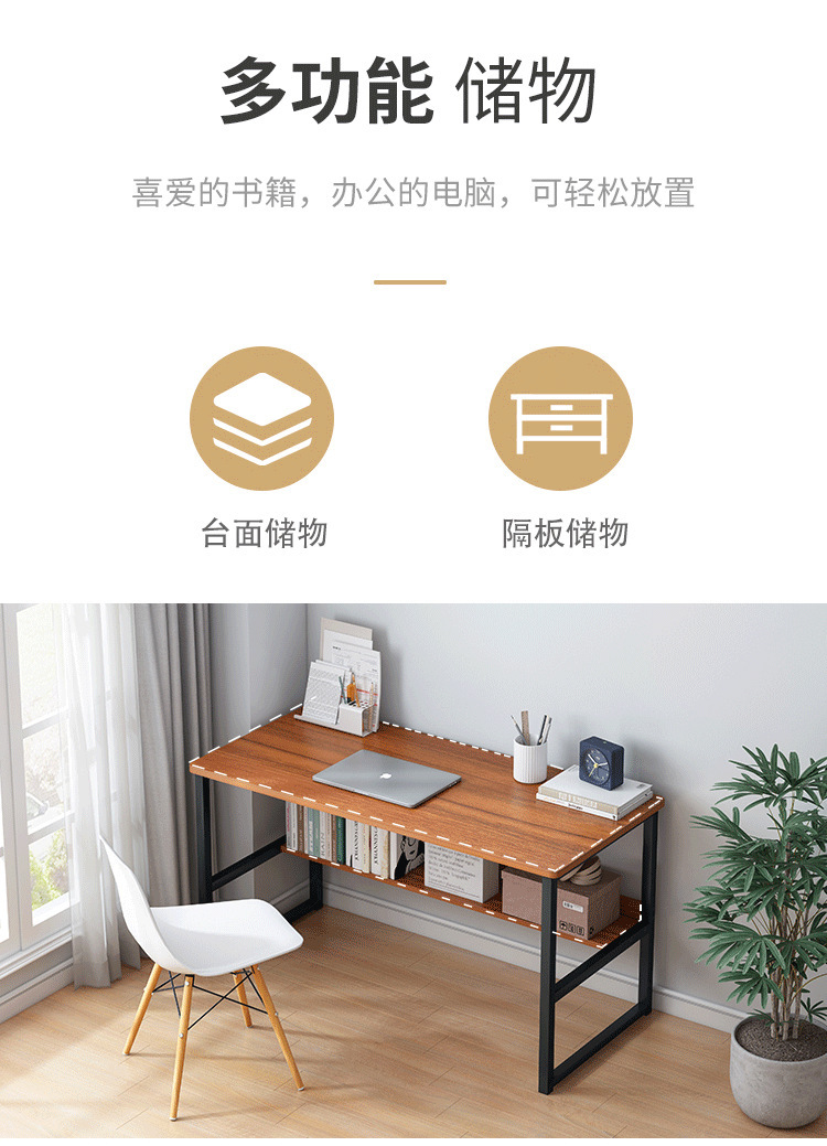 详情-19.jpg