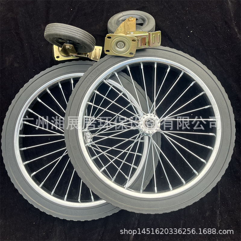 400L手推保洁车轮400升垃圾桶实心轮胎大号环卫桶箱橡胶轮带轴承