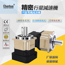 AB090ǜpٙC,AGVС܇pٙC,ԄӻOpAB090-3-S2-P2