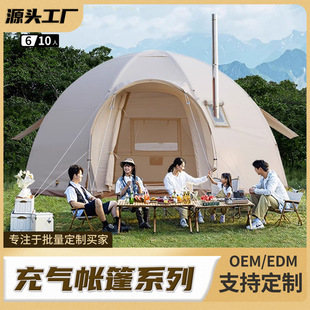¶�I����S�ҳ�⎤��6-8�˾W�t���Ύ���Y������ʽ������