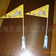 ��ͯ���ǰ�ȫ�� ����܇�� PVC��ȫ��ʾ�� ��������