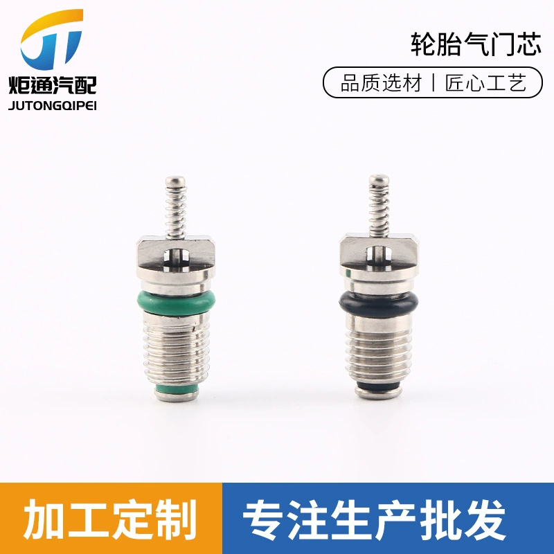 R134A автомобильный Кондиционер клапан сердечник кондиционер трубы наполнения клапана высокого и низкого давления седло клапана