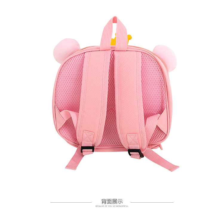 熊爱心_24.jpg