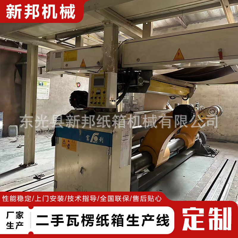 0ef1e35006b54832308c40c73500ae