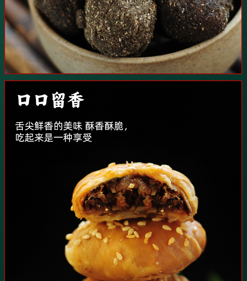 0e2fb24c-13c5-4340-af6d-6bf90eb55c66.jpe