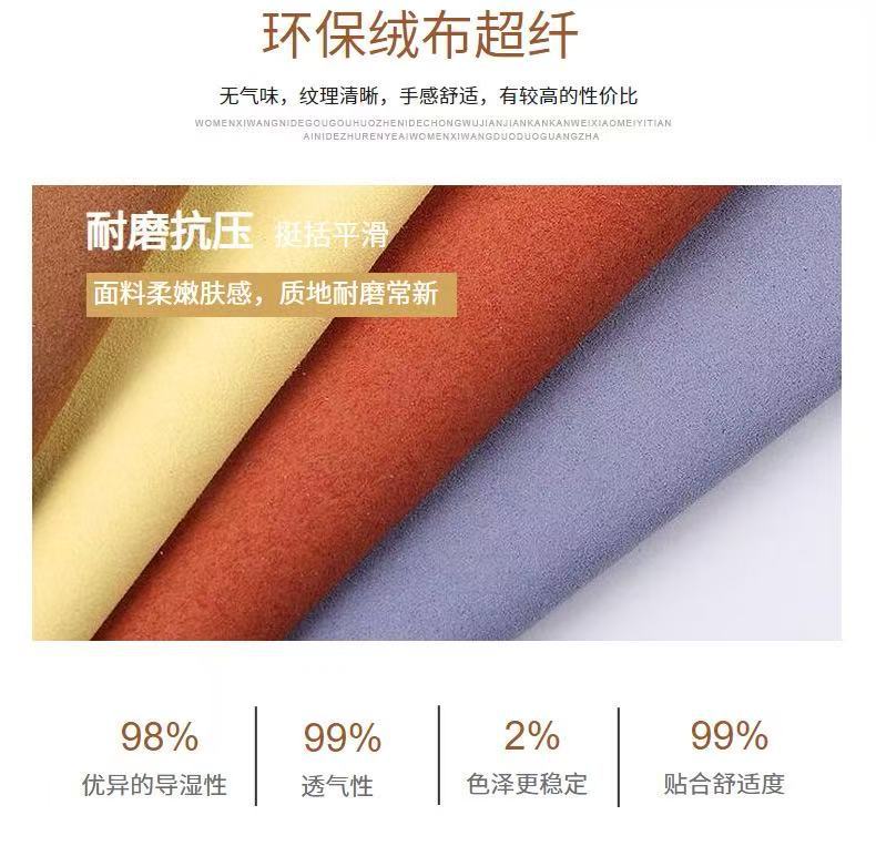 微信图片_20250312231934