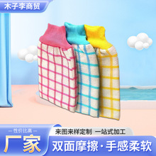 源头工厂批发搓澡巾方格耐用双层洗澡巾强力清洁沐浴手套