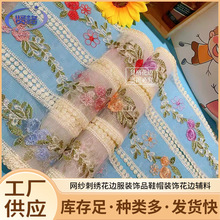 �羳���u�͹Ų�ɫ�h��ˮ�ܾW���̽��ٽz��߅�Ҽ����b�o�ϻ�߅���l