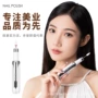 美甲电动卸甲跨境美甲刀