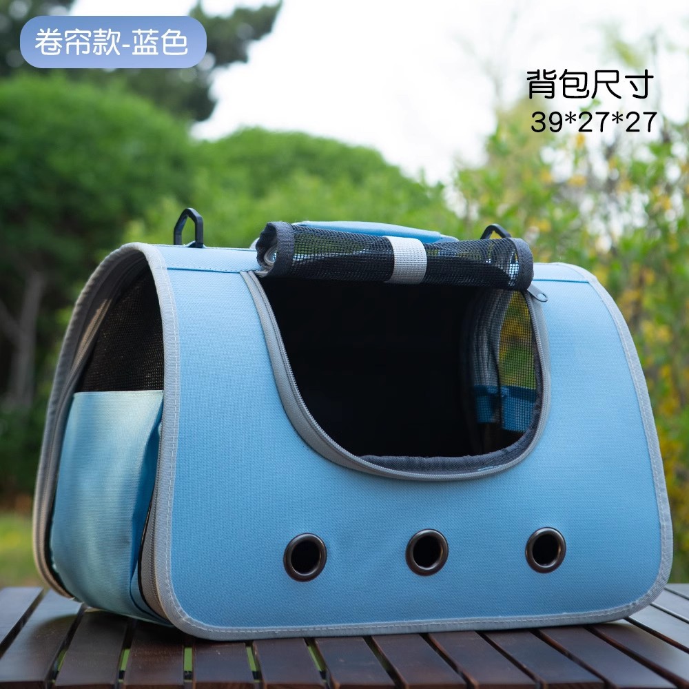 블루 원숄더 휴대용 겸용 [통기성이 뛰어난 롤러블라인드 모델]