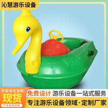 ��ͨ����������ˮ��ˮ�𴬲�ɫ����늄ӑ���V���҃��Θ��S��늴�