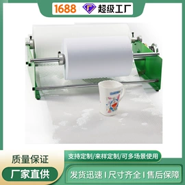 牛皮纸;其他包装用纸;鲜花包装