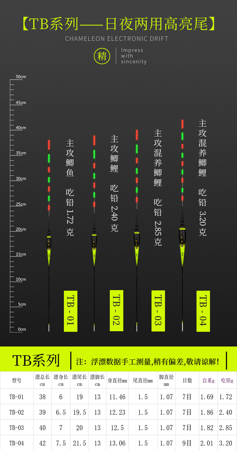 模板_01(1).jpg