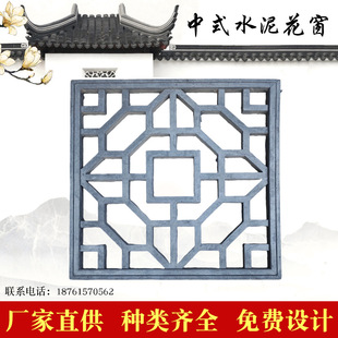 �U��ˮ�໨�����u����S�ҹŽ��������η¹Ż���͸���A�λ��񴰑�