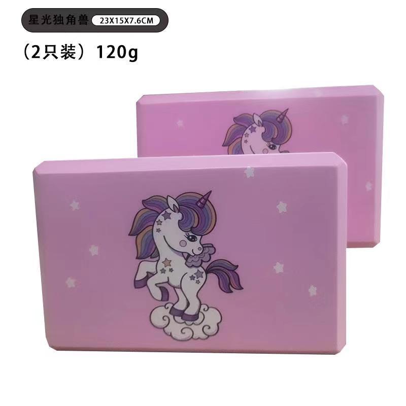 【-【-스타라이트 유니콘 120g (2팩)-】-】