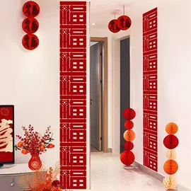 福字/福字贴;喜字;对联/春联