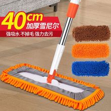 ѩ�᠖�ϰѼ��Ém��ľ�ذ��ϰ���ˮѩ�᠖�ϰѬF؛�ϰ�ƽ���ϰ�