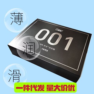 �ڽ�001����������״�������ϴ��ȫ����118ֻ�bˮ�������l���l