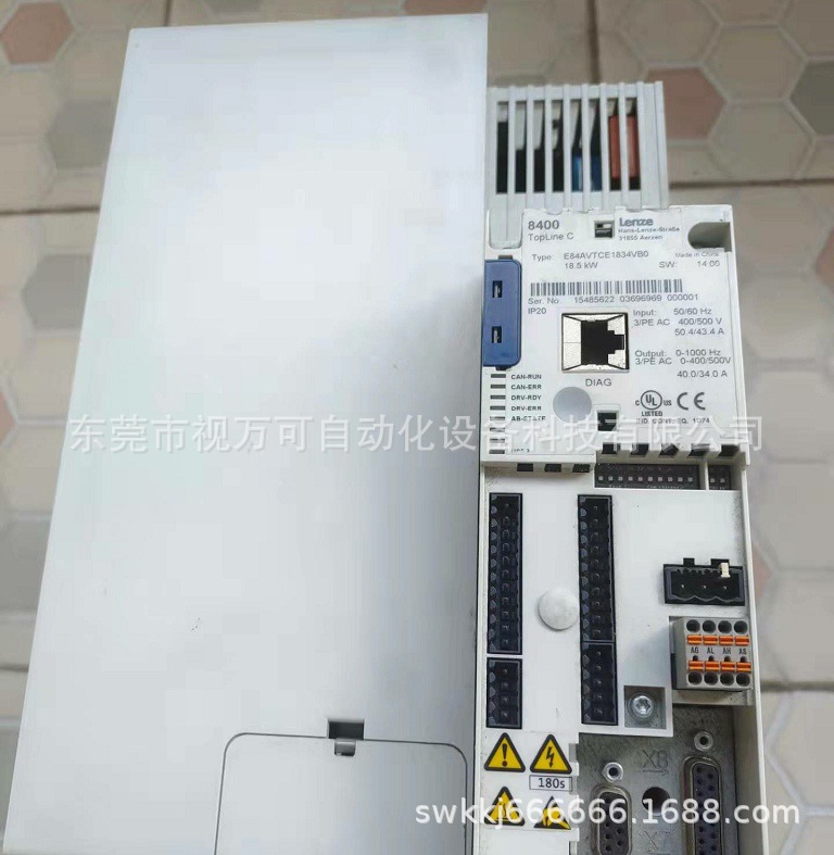 E84AVTCE183VB0 供应伦茨 变频器库存实物拍摄优惠议价