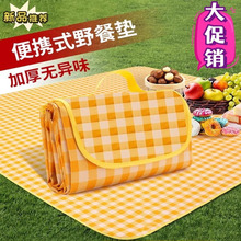 ��������|�Ӻ�Ұ�͉|¶�IҰ���ˮ��ƺ�����y�؉|���⺣������