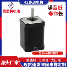 �S�ҹ���42���M늙C����3D��ӡ�c�z ��̙C΢��С�R�_