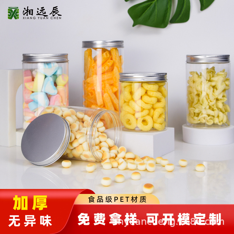 现货批发PET广口瓶透明食品级塑料罐坚果饼干塑料密封包装瓶杂粮详情3