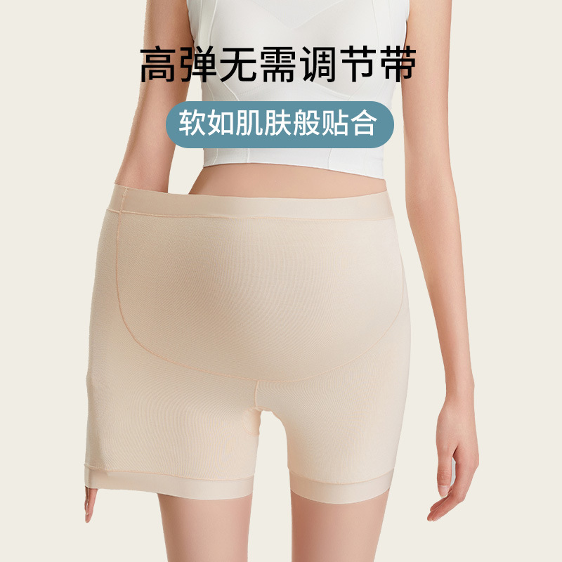Maternity Boxer Briefs Anti-Chafing Modal Cotton Plus Size 100kg Safety Shorts for Late Pregnancy Inner Wear Maternity Boxer Briefs Anti-Chafing Modal Cotton Plus Size 100kg Safety Shorts for Late Pregnancy Inner Wear