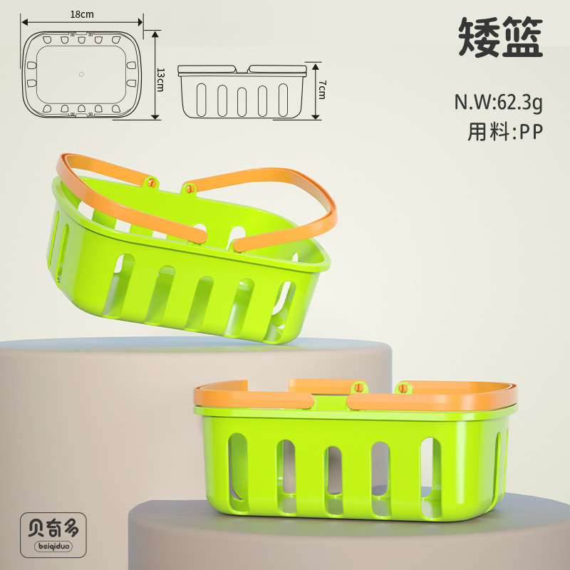 蔬菜散装切水果玩具儿童厨房煮饭玩具仿真益智过家家切切乐玩具|undefined