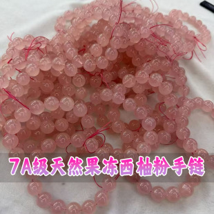 ��Ȼ�R��ˮ���ִ����ַ���朴���diy�Ʒ�錚���ɢ��ŮԴ�^���l