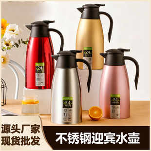 304���P䓱��؉ؼ��ß�ˮ�،W������ů�ش������ߙn�k���ҟ�ˮƿ