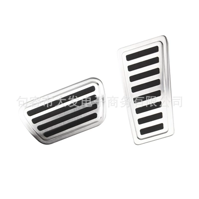 21 Dodge RAM accelerator: Dekorativ pedal başlıqları