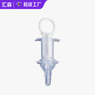 Needle tube medicine feeder white baby food grade high quality silicone syringe baby medicine feeder in stock supply