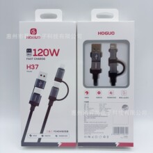 �t��C-C����120W������䔵���� ���~���϶�PD45W�m���O���Pӛ��