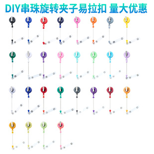 ���D�A����s������diy����耳���s���oʿ�����C��������������