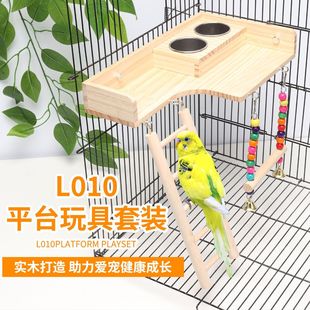 �W�^�B��ƽ̨������b��ǧ����ʳ���Θ����}��������ݵ�������̨