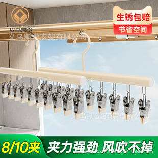 �x���P���¿������m�ӊA�Ӵփ���ѝ�A�Ҿ����ö��A�Ӌ냺�m�A��