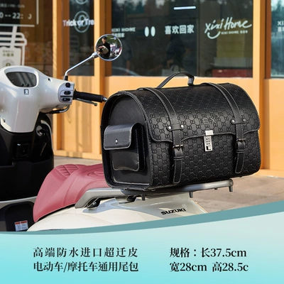 Quick-Release, Universal Motorcycle Trunk, Electric car tail box - high-end-black-gd-pattern-295l-quick-release-large-tail-bag-large
