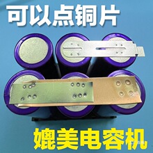 ��˼�ر�yʽ�ֳ�ʽ�c���C�֙C늳�18650������������������̽�